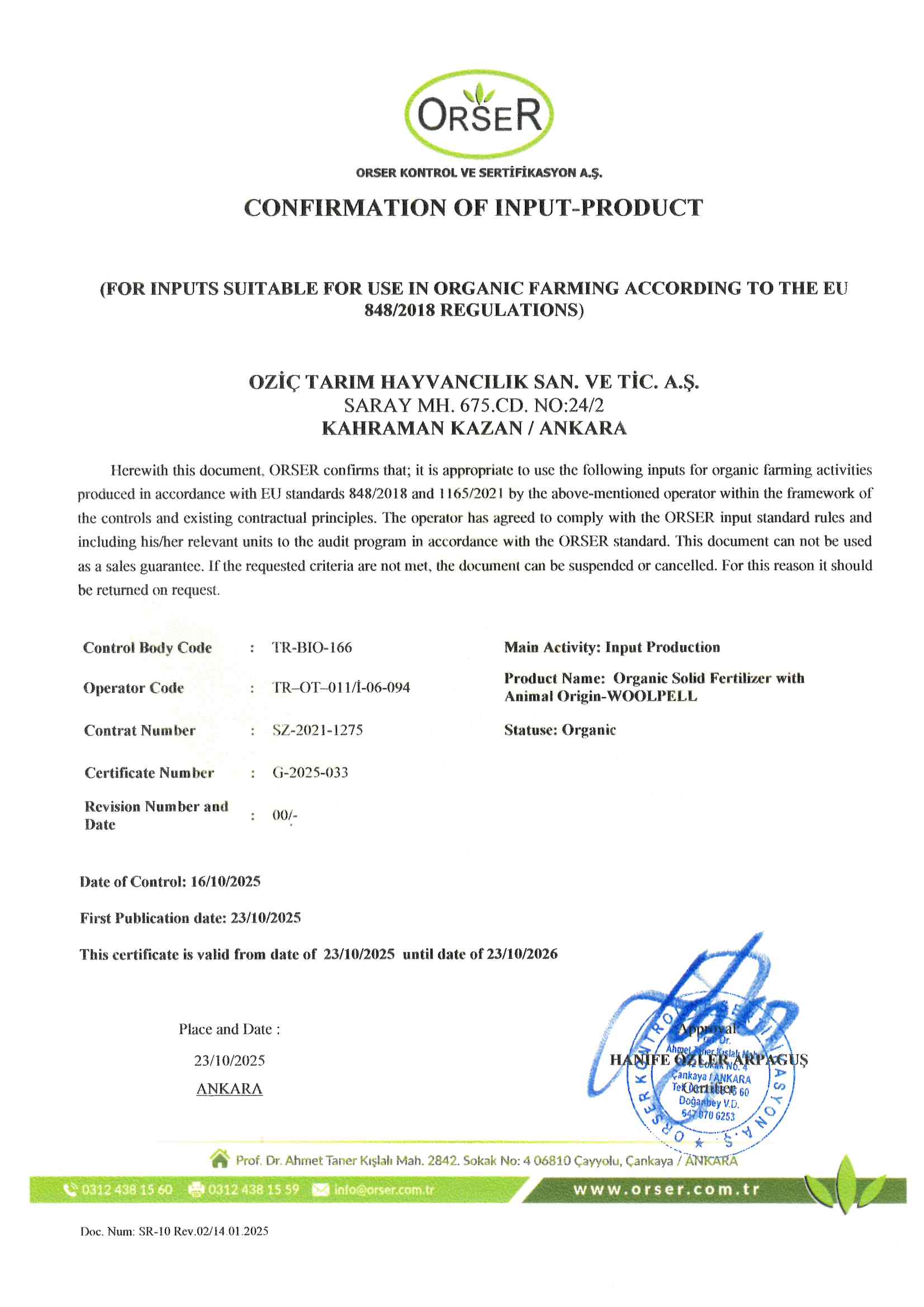 woolpell-ozic-eu-certificate-2025